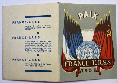 Carte de l'association France U.R.S.S. <p>Recto - 1951</p>